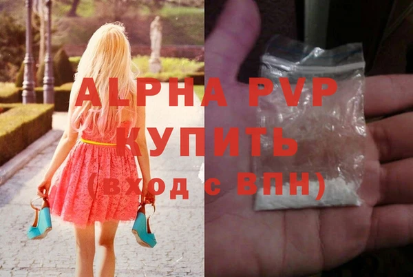 хмурый Балабаново